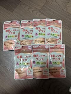 Pigeon 母乳パワープラス 7袋セットのサムネイル