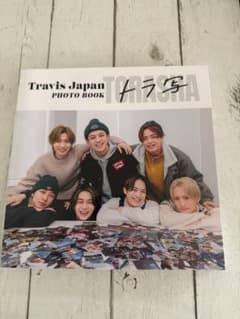Travis Japan PHOTO BOOK トラ写のサムネイル