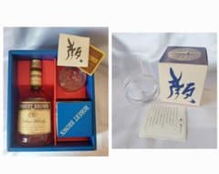 昭和レトロ 岡本太郎 顔グラス 初期 次期 デザイン ロバートブラウン