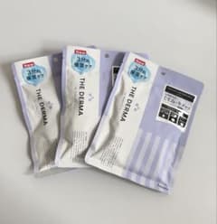 THE DERMA ガラクトミセス シートマスク 3袋セット