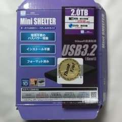 A*A様 FFF Mini SHELTER 2.0TB 外付けHDD 本体のサムネイル