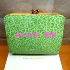 ※ゆゆゆ※EARL'S FAVOURITE 二つ折り財布 夕張メロン ゆゆゆ様専用※EARL'S FAVOURITE 二つ折り財布 夕張メロン - メルカリ