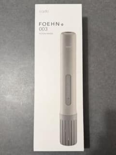 cado FOEHN 003 布団乾燥機 アロマアタッチメント付きのサムネイル