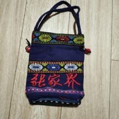 小物入れのサムネイル