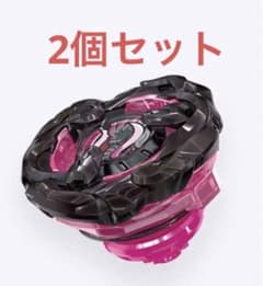 新品 ベイブレードX マンモスタスク2-80Eメタルコート ブラック 限定のサムネイル