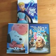 토이 스토리 4 스누피 SING DVD 3 개 세트