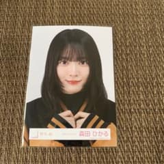 櫻坂46 森田ひかる スタジャンコーデ 生写真 ヨリ - メルカリ