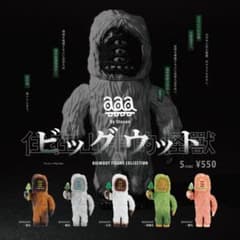 ケンエレファント ビッグウット フィギュアコレクション 全5種 ガチャのサムネイル