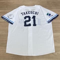 埼玉西武ライオンズ 武内夏暉選手 ユニフォーム 21 - メルカリ