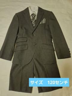 キッズ フォーマルスーツ 120cm セットアップのサムネイル