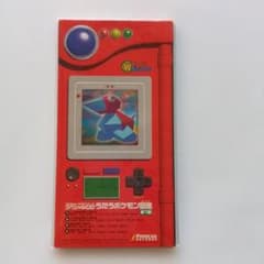 うたうポケモン図鑑 第1巻 スペシャルCDのサムネイル