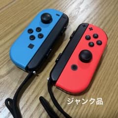 ジャンク品】Nintendo Switch 純正Joy-Con 左右セット - メルカリ