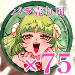 悪周期ウァラク・クララ 魔入りました！入間くん evil 缶バッジ