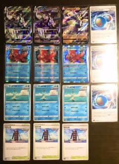 ポケモンカード　れんげきデッキパーツ　れんげきウーラオスV VMAXのサムネイル