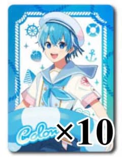 すとぷり ころん カードのサムネイル