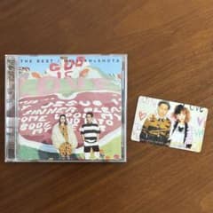加藤ミリヤ×清水翔太 THE BEST CD - メルカリ