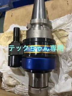 ハイジェットホルダー（ミーディング）２本のサムネイル