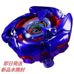新品未開封】コバルトドレイク／ベイブレードX - メルカリ