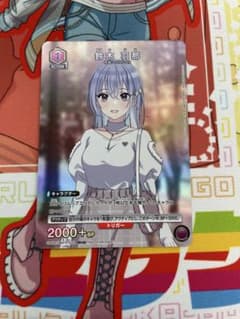 鈴木羽那 UNION ARENA - メルカリ