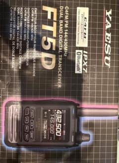 YAESU FT5D デュアルバンドトランシーバー - メルカリ