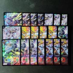 デュエルマスターズ　 カードまとめ売り デュエルマスターズ まとめ売り② デュエマ まとめ売り ZX