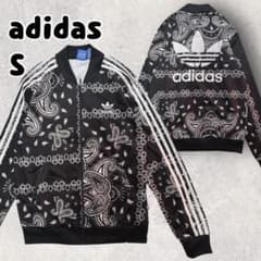アディダスオリジナルス ペイズリー柄 トラックトップ ジャケット 