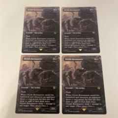 MTG】オークの弓使い/Orcish Bowmasters 4枚 - メルカリ