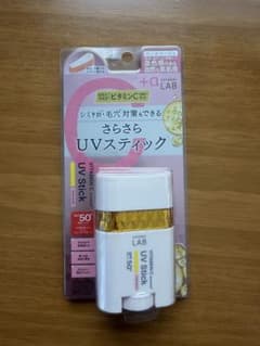 unlabel LAB 超高圧浸透型ビタミンC UVスティック ローズベージュ