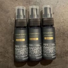 ボタニエンス スキャルプサプリ PRO EX 40ml×3本セットのサムネイル