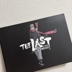 THE LAST & BORUTO 영화 브로셔 세트