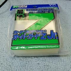 カードプロテクターオーバーガードのサムネイル