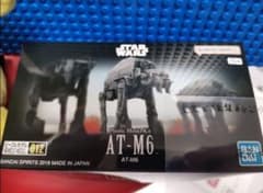 ビークルモデル　AT-M６　スターウォーズ スターデストロイヤー プラモデル　３