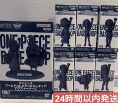 ONE PIECE BASE SHOP ワーコレ　仲間の印だ　限定　全種セット