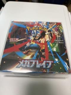 新品・未開封】メガブレイブ1BOX シュリンク付き - メルカリ