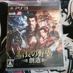【 美品】信長の野望 創造 PS3 ♪のサムネイル