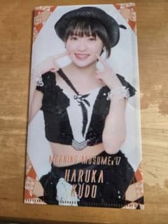 モーニング娘。'17 工藤遥 ミニクリアファイルのサムネイル