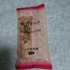ソフィーナ モイストリフトプロ美容液 サンプルのサムネイル
