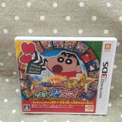 任天堂3DSソフト   クレヨンしんちゃん カスカベ映画スターズ！のサムネイル