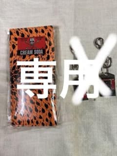 CREAM SODA 長財布のサムネイル