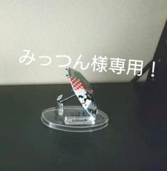 みっつん様専用！スプラトゥーン2ブキコレクション パラシェルターのサムネイル