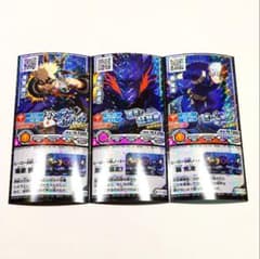 m43875764959_1.jpg?1602675119