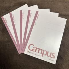 KOKUYO Campus ノート A罫 7mm 30枚 5冊セットのサムネイル