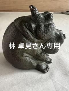 銅製 カバ　置物 文鎮 底款あり 古美術風 インテリア 銅製 カバ 置物 文鎮 底款あり 古美術風 インテリア - メルカリ