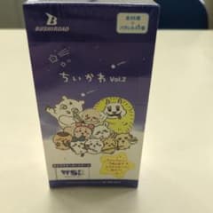 ヴァイスシュヴァルツブラウ ブースターパック ちいかわ Vol.2 BOX　新品