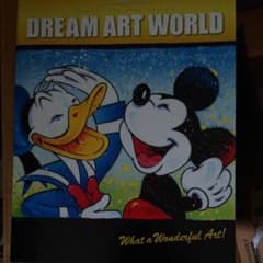 ディズニー ドリームアートワールド画集のサムネイル