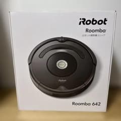 IROBOT ルンバ642 数量限定】iRobot ロボット掃除機 ルンバ642 | オンラインクレーン