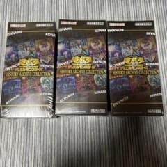 新品】遊戯王 ヒストリーアーカイブコレクション ヒスコレ 未開封3BOX