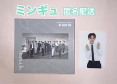 SEVENTEEN【WE MAKE YOU＿初回限定盤Ａ】ミンギュ特典付き①のサムネイル