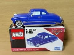 トミカ カーズ C-06 ドック・ハドソンのサムネイル