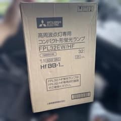 三菱電機 Hf BB 1 コンパクト形蛍光ランプ FPL32EW/HF - メルカリ